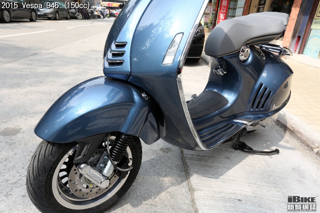 Vespa 946 (20)